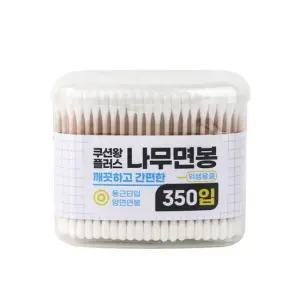 케이티 쿠션왕플러스 나무면봉 350개입 케이스