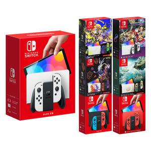 닌텐도 스위치 본체 OLED 네온 블루/레드+전용파우치 증정
