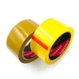 리더스 중포장 박스 테이프 택배 포장 50M 투명 5개