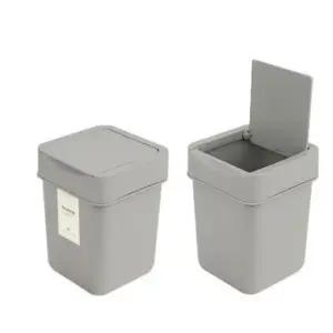 Q 창신리빙 프랑코 미니 휴지통 2L 그레이