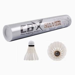 CBX 셔틀콕 CBX 실버 거위깃털 배드민턴셔틀콕 배드민턴공 배드민턴콕 kbb79 오남스포츠