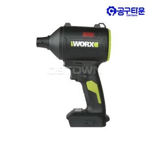 웍스 WU093.9 충전 송풍기 20V 본체 더스트건 블로워 흡입 4단조절 BL