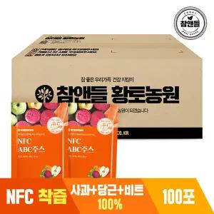 참앤들황토농원 NFC 착즙 원액 ABC주스 (70ml x 100포)