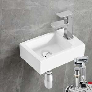 HLBATH 미니세면대 소형세면기 사각 HDL004+부속4종