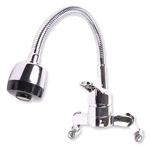 주방용 통코브라 셋트/씽크대/수전/씽크/대수도꼭지/싱크대/헤드/코브라/주방/수도/꼭지/원홀/거위목