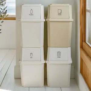 모노플랫 가정용 적층형 분리수거함 40L 3P 재활용 쓰레기통