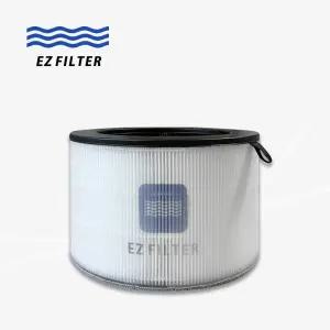 [이지필터] LG 퓨리케어 360 공기청정기 필터 호환 AS153HWWC(화이트)