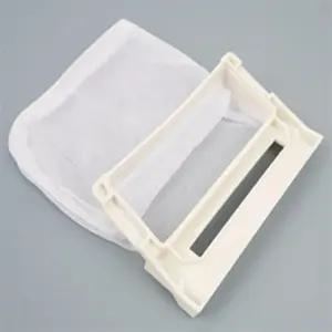 올마켓 세타기거름망 세탁기필터