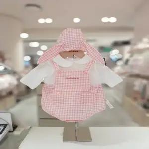 [오가닉맘](귀여운)리티칠부바디수트모자세트MLSPQS05