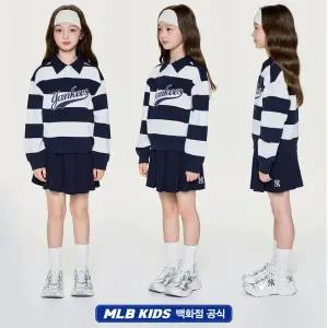 갤러리아 MLB엠엘비키즈 스포티브 바시티 럭비스트라이프 카라 여아셋업 7FS