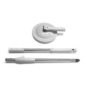 (2단봉 16cm 일반형) 삼성웰비스 스핀청소기전용 봉세트/밀걸레/밀걸래/걸레/걸래/물걸레/회전/스핀/회전형