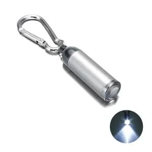 미니 후레쉬 키링 손전등 소형랜턴 휴대용 LED 라이트