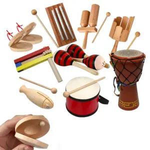 오케스트라 악기놀이 12종 리듬악기세트 유아 완구 학교 유치원 초등