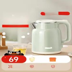 전기 곰돌이 커피포트 다기능 스테인리스 드립식 사무용