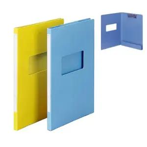 클립형 진행문서 A4 종이 파일 2입 3P 결재 서류 화일 클립파일 클립화일