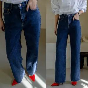 빌더와이드데님 96플레이스 봄 코튼USA 세련된 미들 와이드