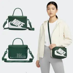 나이키 미니 슈박스 크로스바디 크로스백 FN3059-323