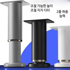 높이조절 가구다리 조절식 지지대 교체용 받침대 연장 다리 견고한 침대 테이블 홈인테리어 가구용품 소파 디자인 DIY