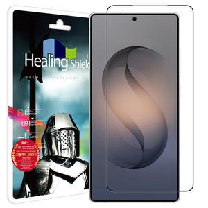 갤럭시S26 울트라 3D 풀커버 강화유리 액정보호필름 1매