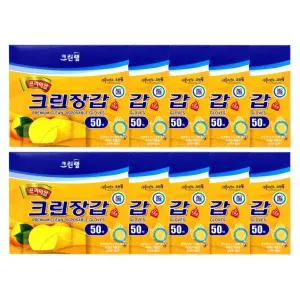크린랩 프리미엄 크린장갑 위생장갑 50매 10개