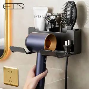 백포켓 수납형 무타공 드라이기 거치대/드라이/걸이/드라이어/받침대/보관함/욕실/꽂이/받침/보관/보관대