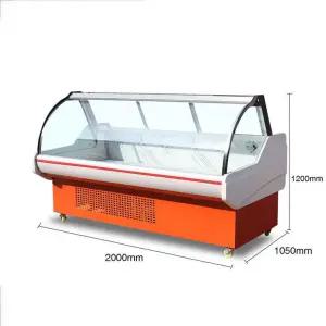 숙성고 냉장고 고기 진열장 육류 정육점 미트 에이징 쇼케이스 업소용