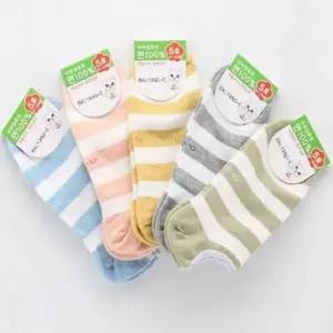 아동 양말 10세 면100 초등양말세트 초등남아양말 초등생양말