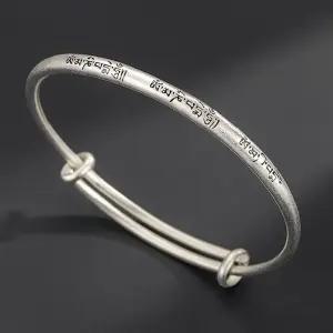 옴마니반메훔 순은 999 도금 무광 브러싱 뱅글 만트라 팔찌