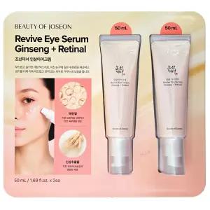 조선미녀 인삼 아이크림 50ml x 2