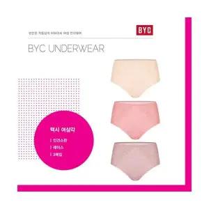 비와이씨 여성 인견스판 맥시 레이스 삼각팬티 3매입 WRR5357