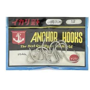 이카리 일본 이카리침 돌돔(실버 구멍없음) 2개묶음 12호 바다 낚시 바늘