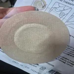 허밍테라피 부유방패치 라이트밸런스 패치, 1개(10회분)