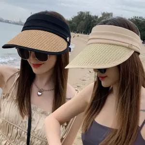 창넓은모자 햇빛 차단 가리개 여성 라탄 썬캡 여름 모자