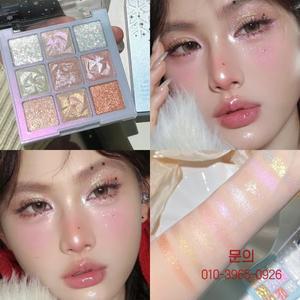 1Pc 진주빛 아이섀도 팔레트 스파클링 스팽글 어스 블루 퍼플 쉬머 하이라이트 메탈릭 글리터 피그먼트