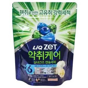 세탁 실내건조 악취제거 캡슐 세제 액체 40입 세탁비누 세탁실 어린이 보호