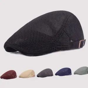 남성 메쉬 베레모 여름 통기성 조절 남성 메쉬 베레모 캐주얼 헌팅 패션 가을