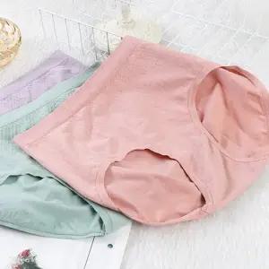 여성 노라인 팬티 데일리 무봉제 속옷 심리스 팬티 모달