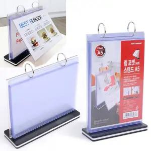 A5 스텐드북 6매 링 포켓 식당 카페 메뉴판 행사 안내