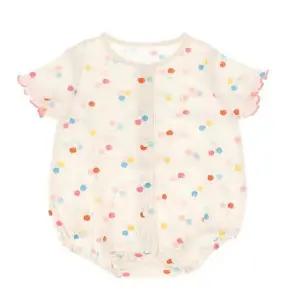 (압소바) 2026SS엘리샤 슬림 반소바디슈트(크림)(아기선물) A1310684