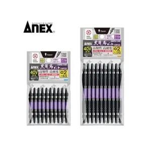 십자 1PCS 팁 임팩 토션 루미나D 육각 ABRS-14M 비트 아넥스