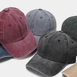 남성 여성 야구모자 13컬러 커플모자 빈티지 워싱 포인트 볼캡