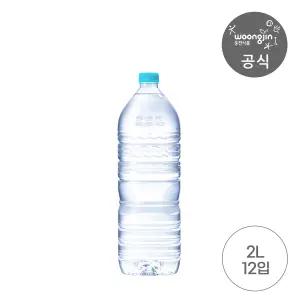 [웅진식품] 가야워터 무라벨 2L 12개(단일 수원지)