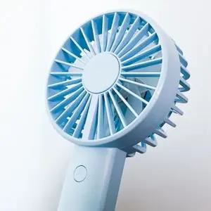 포함 선풍기 핸디선풍기 W-10 휴대용 거치대 무소음 센스있는 선택