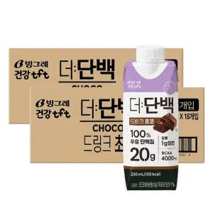 더단백 프로틴 드링크 초코 250ml 36개