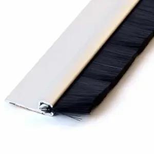 바람막이 도어씰 털문풍지 강화도어바람막이 틈새문풍지