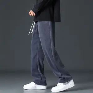 일반 기모 겨울 신상 시원한 코듀로이 와이드 팬츠 1+1 바지 로이바지