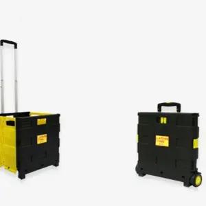 접이식 박스형 캐리어 대(블랙옐로우) 쇼핑카트 마트 시장 바구니 바퀴