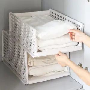 서랍식 수납 정리함 공간박스 옷정리 주방 욕실 옷장