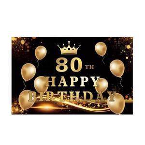 [2개구성] PW 럭셔리생일현수막대형 기념일80 소품 용품 장식 배너 데코 AWA1C2ED