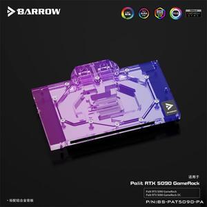 Palit RTX 5090 GameRock OC 그래픽 카드 쿨러(백플레이트 포함)용 BARROW GPU 워터 블럭 흰색 검정색 BS-P